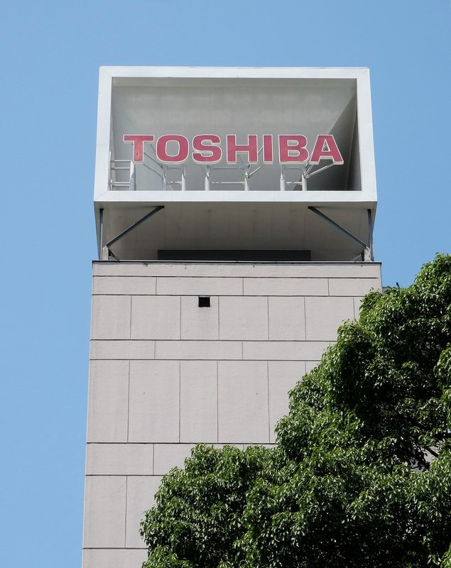 出售記憶體公司 東芝：不限日美韓聯盟