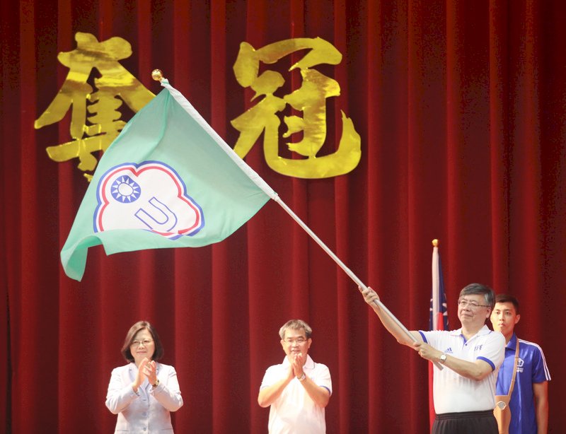 為世大運授旗 總統：以百分百實力捍衛主場