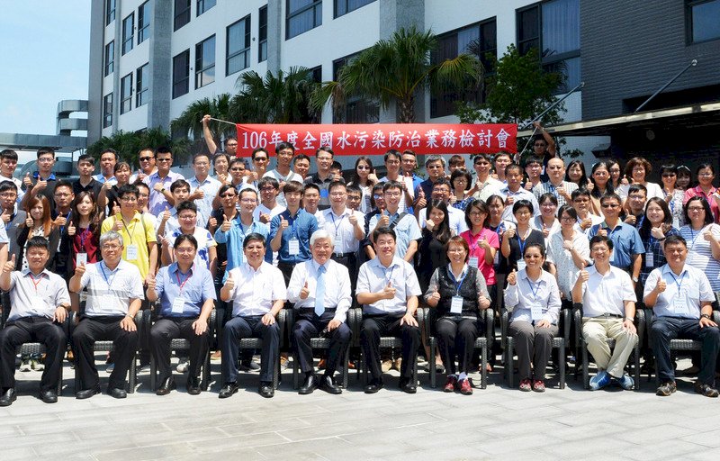 水汙染防治前瞻規畫 修法改善水質監測站