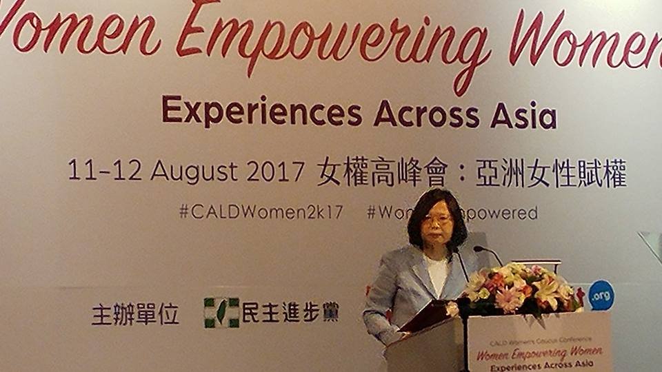 女權高峰會 蔡總統：見證台灣推動女權