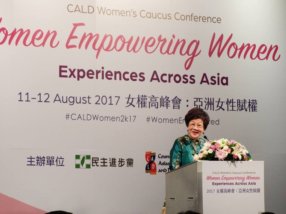 促亞太和平 呂秀蓮籲寫信給川普與金正恩