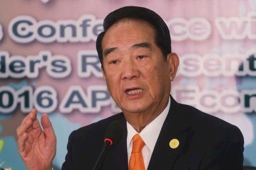 司法改革 宋楚瑜：立信與立威