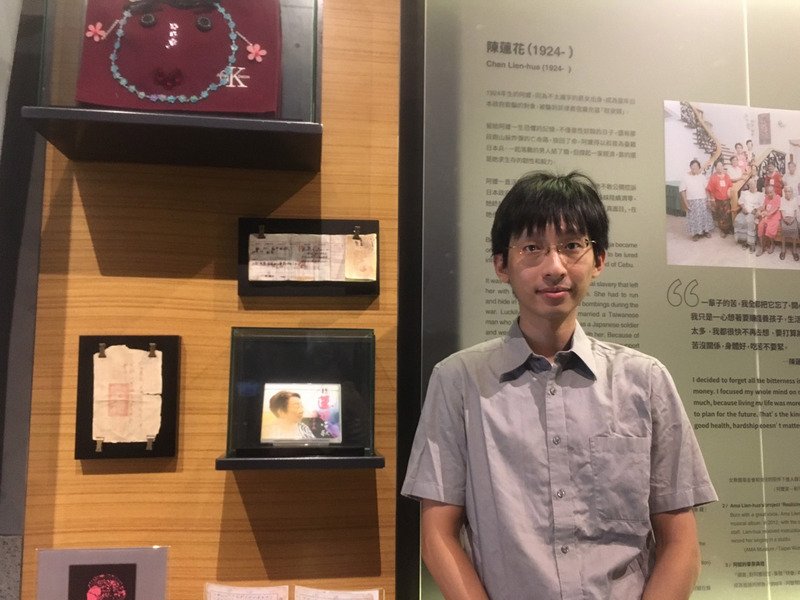 814慰安婦日 家人眼中的蓮花阿嬤