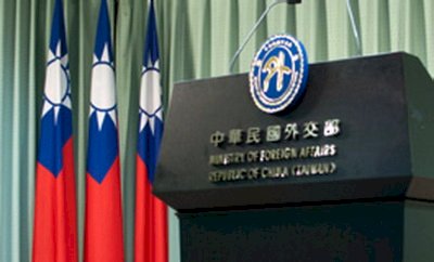 東協峰會登場 外交部提醒赴菲提高警覺