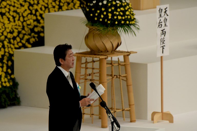 紀念二戰結束72週年 安倍宣誓和平