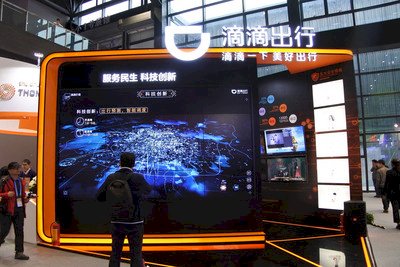 圍堵Uber？ 中國滴滴全球投資戰開打