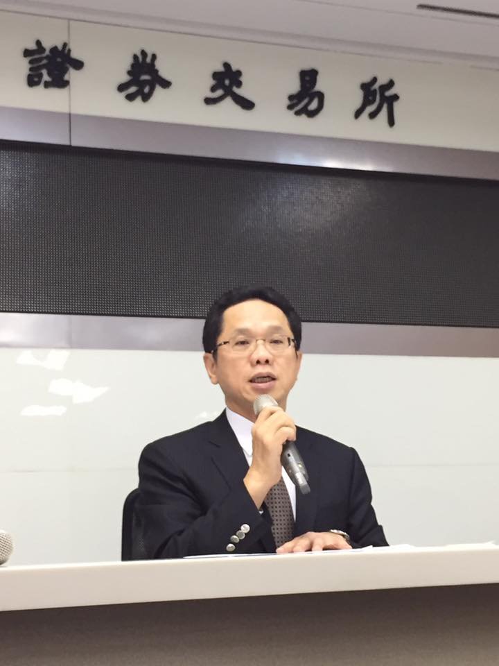 證交所掛保證 台股今交易不受斷電影響