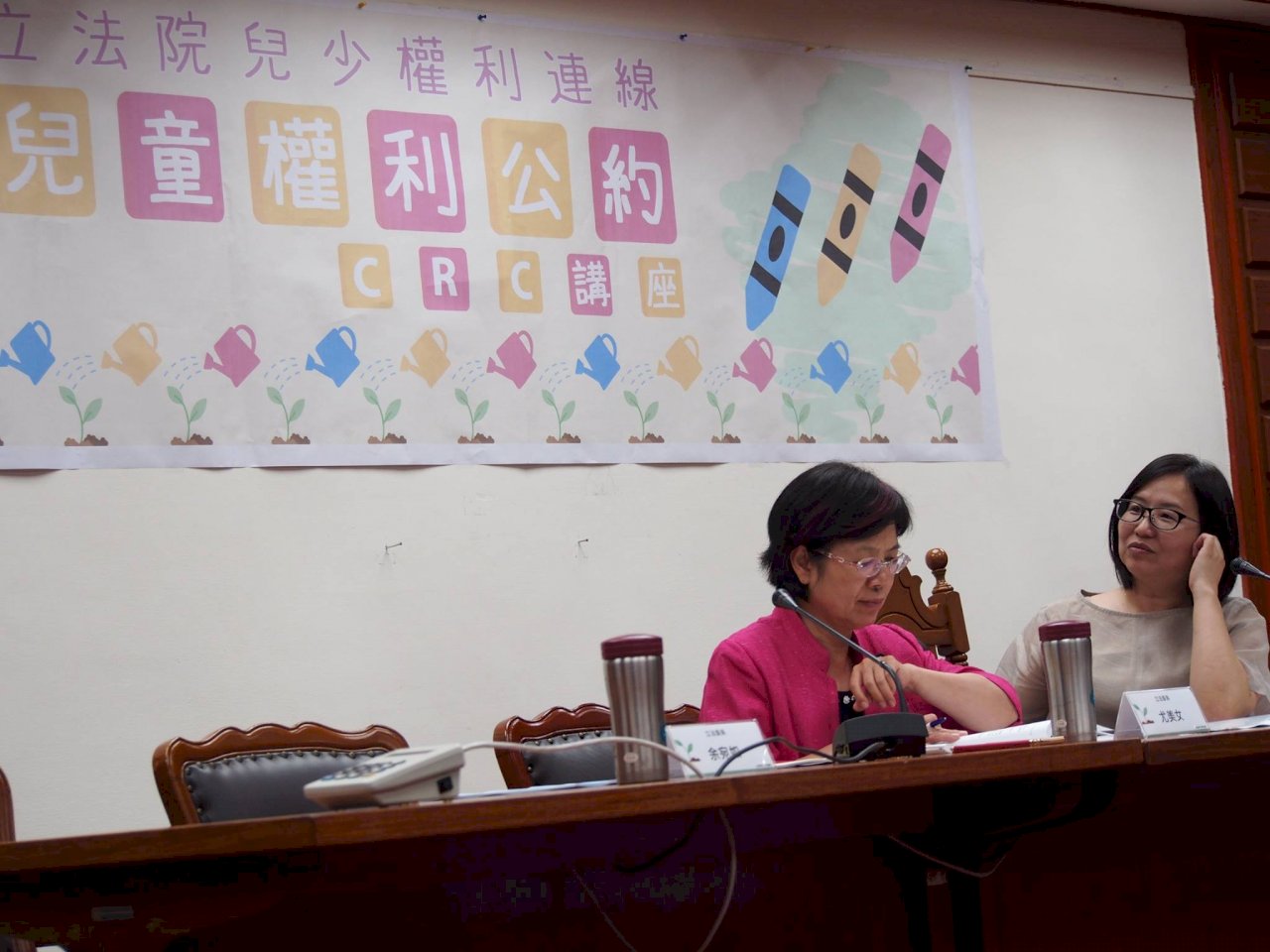 落實兒童權利公約 民團指實務困境多