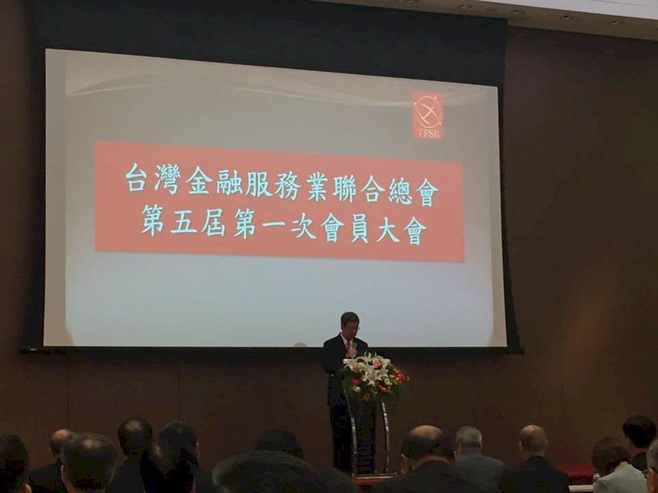 前瞻建設 陳建仁盼金融業把握機會投資