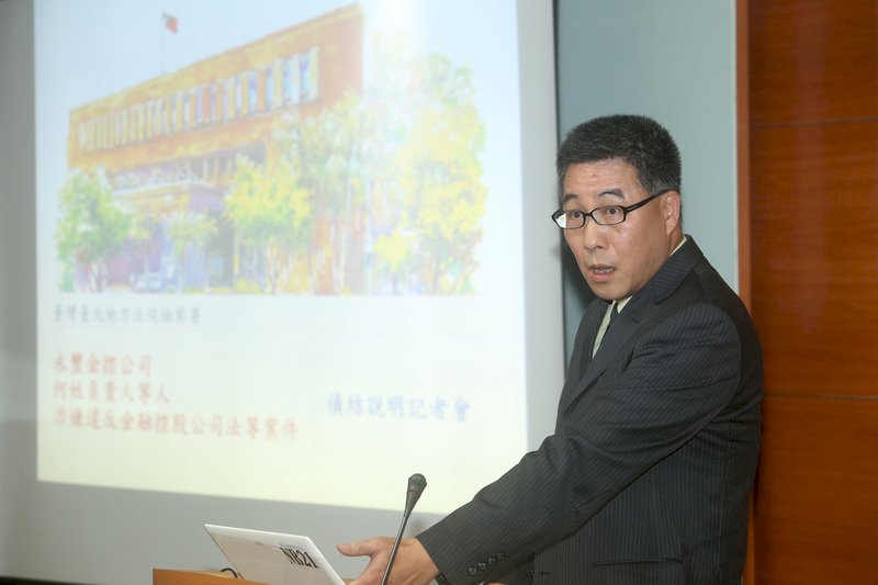 何壽川遭起訴 永豐金：入司法程序不評論