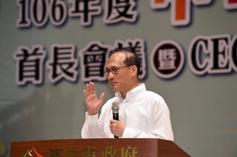 神秘電話拍板基本工資22K 林全：應是假新聞