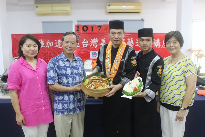 台灣廚藝講座前進印尼 家鄉味解鄉愁