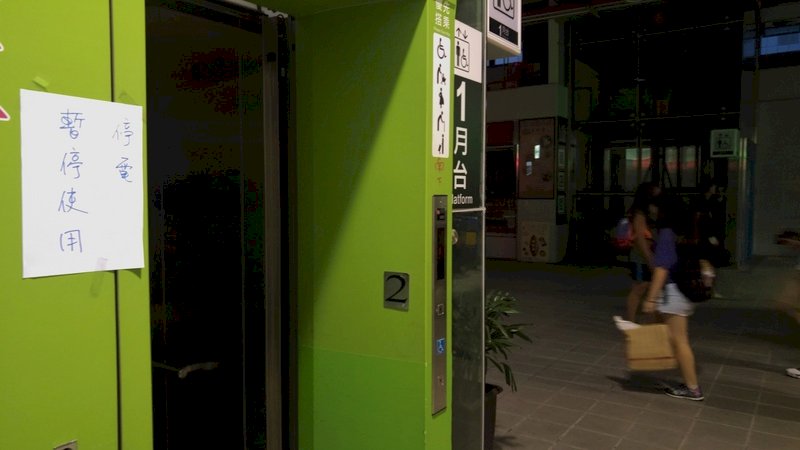公部門電梯記錄偽造 廉政署移送4案