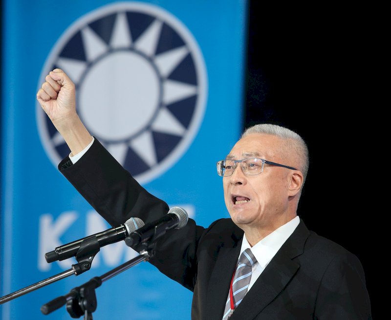 吳敦義就職國民黨魁 府盼對外朝野一致