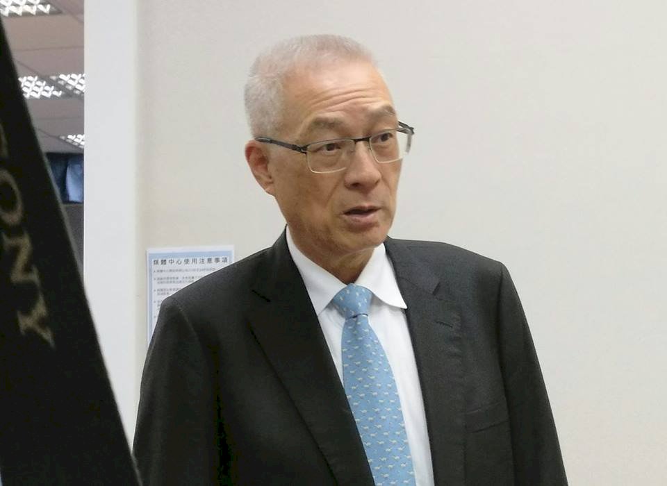 2018選舉 吳敦義盼提名比過去早