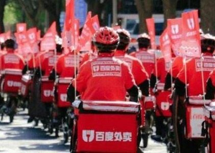 餓了麼傳收購百度外賣 估152億元