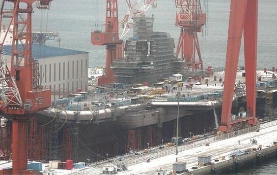 中媒：中國首艘國產航艦型號