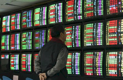 台股開盤漲3點 台幣升1分