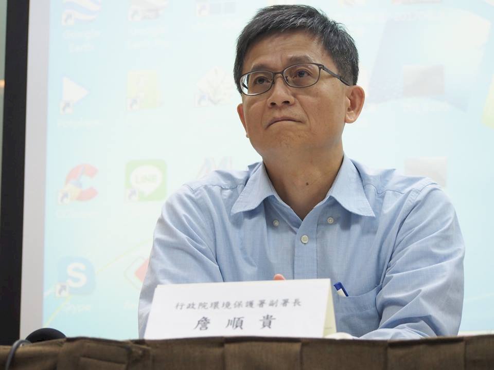 台積電3奈米廠 環評最快4個月完成