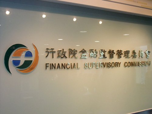 從陪打高爾夫到擦桌 你所不知道的台灣理專一二三