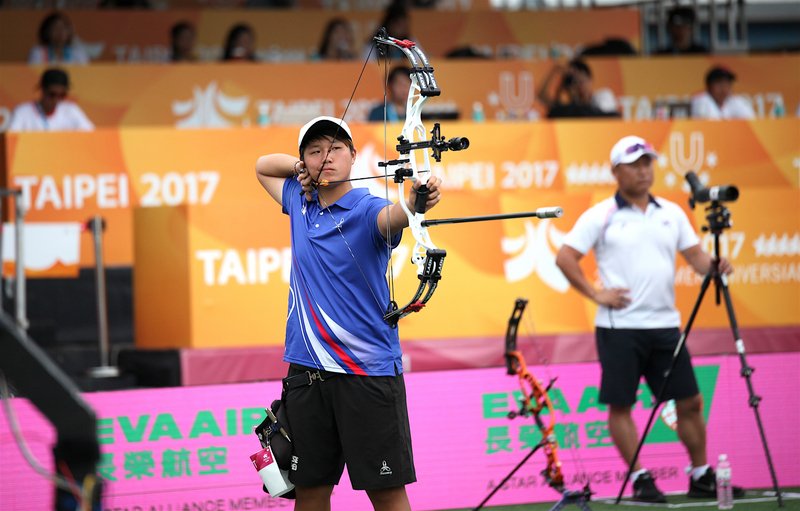 世大運射箭複合弓 陳怡瑄獲1銀1銅