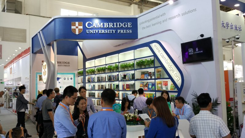 劍橋事件 書商：中國對外籍圖書審查趨嚴