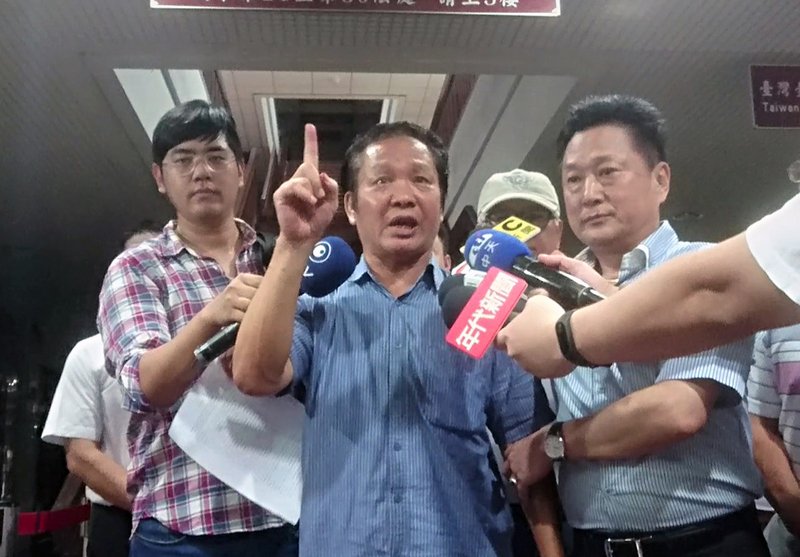 反年改男子涉打警交保 高院駁回北檢抗告