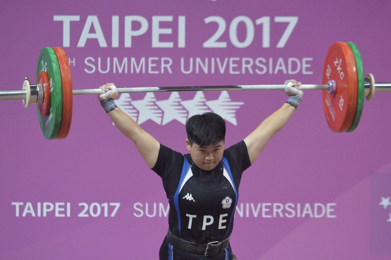 世大運舉重 姚季伶銅牌