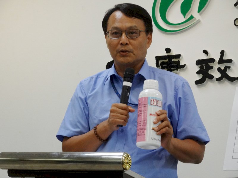 農委會：擬將芬普尼公告為禁藥