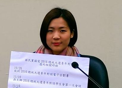 馬辦籲北檢依證辦案 勿羅織罪名