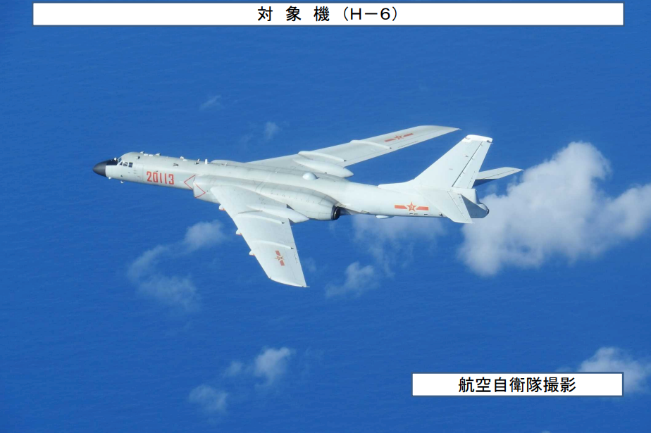 共機首度飛紀伊半島 日本向北京表關切