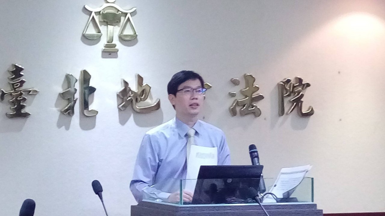 馬教唆洩密判無罪 法官：係依憲法行使權限