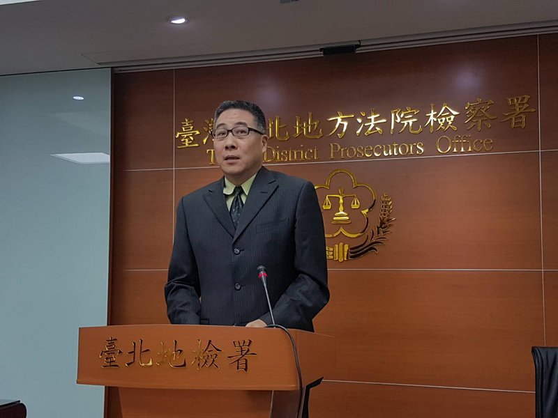 洩密案馬英九獲判無罪 北檢：提起上訴
