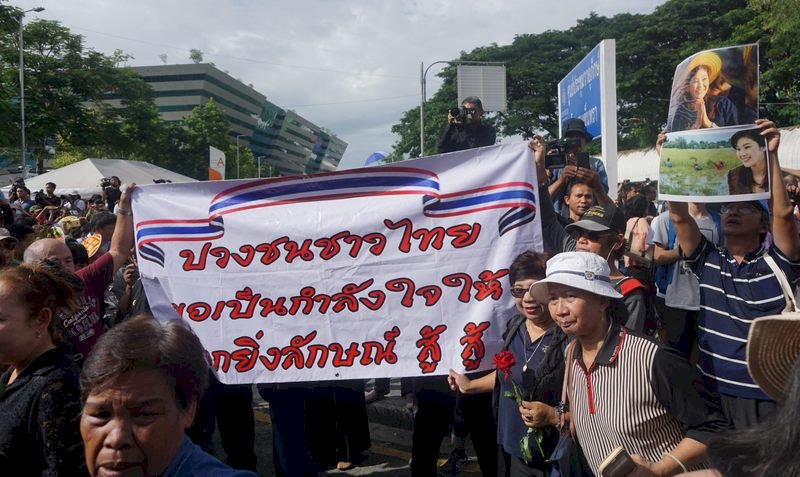 稻米案宣判 泰前總理盈拉未現身遭通緝