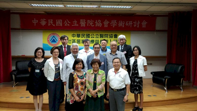 推居家醫療與長照 衛福部規劃3面向