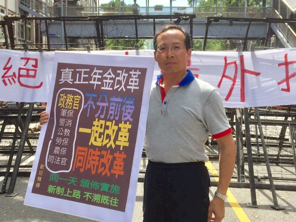 年改團體分家 捐款物資引爭議