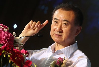 傳中國首富王健林全家搭機前 被限制出境