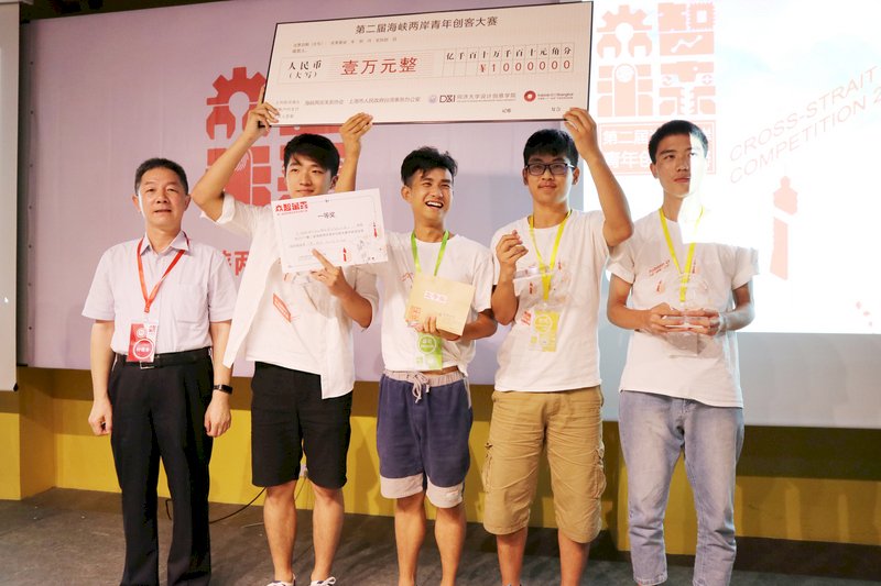 葉克冬：兩岸越嚴峻 越要加強青年交流