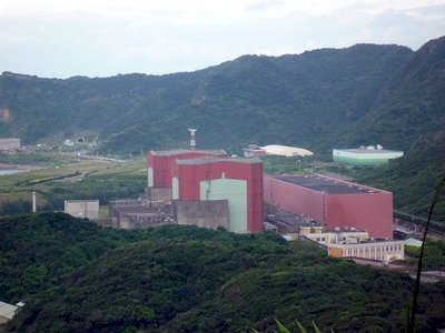 核安演習 21至23日核二廠及鄰近區舉行