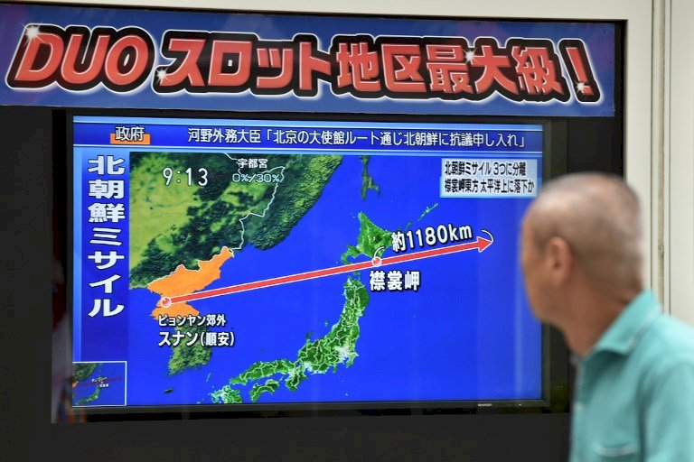 川普金正恩弱雞賽局 平壤射彈證明非懦夫