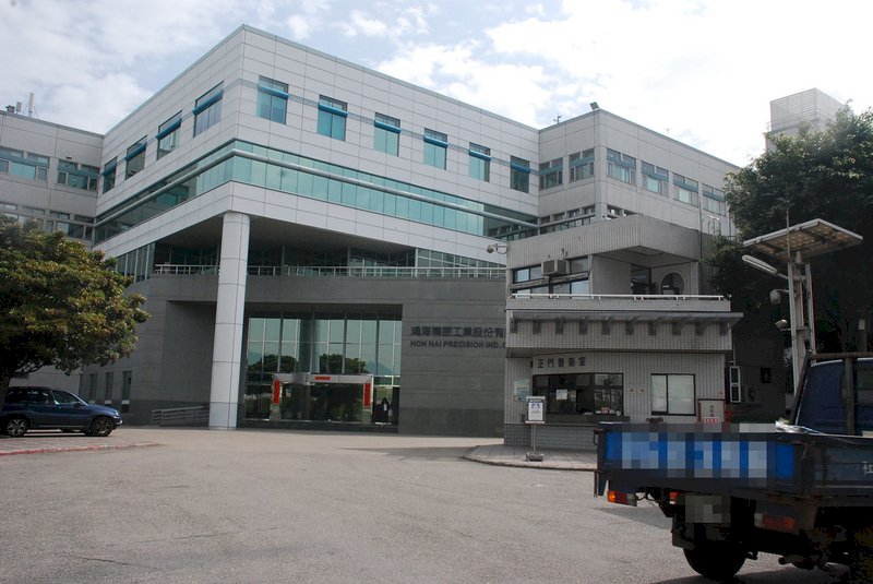 鴻海傳再投資捷克 獲美呼吸設備商訂單