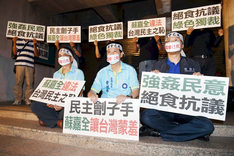 禁食抗議前瞻 藍委：盼喚醒國人注意
