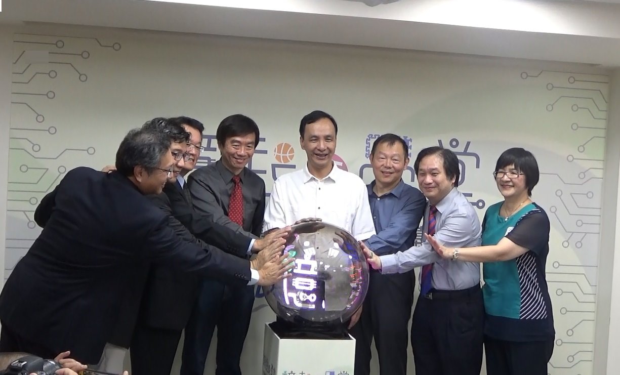 全台第一 新北推失智症智慧照護資源專區