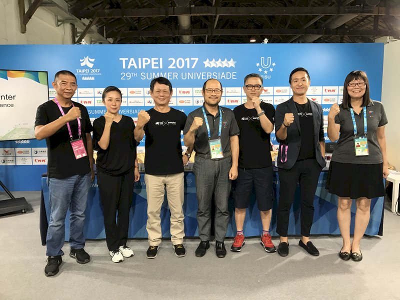 世大運閉幕音樂派對 要運動員難忘台北