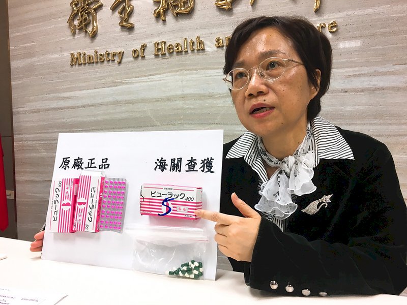 化妝品稱活化DNA  違規廣告2年罰逾1億