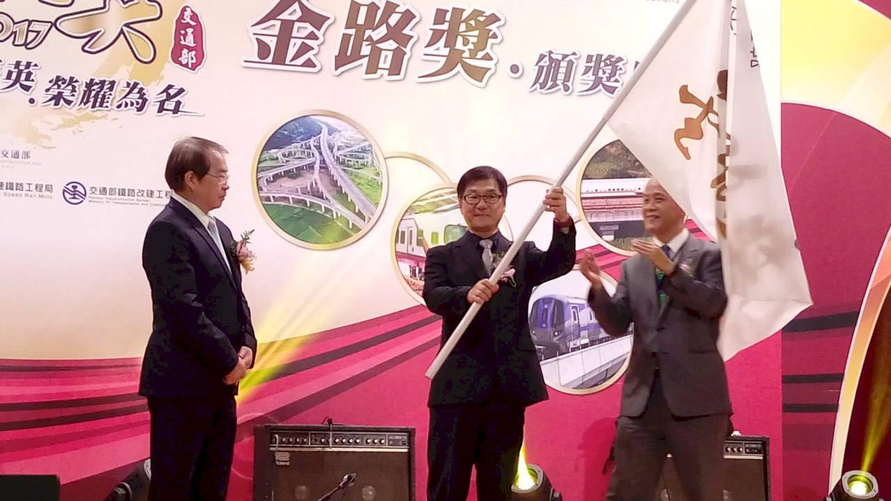 祁文中：以前瞻建設 扮演台灣經濟發展引擎