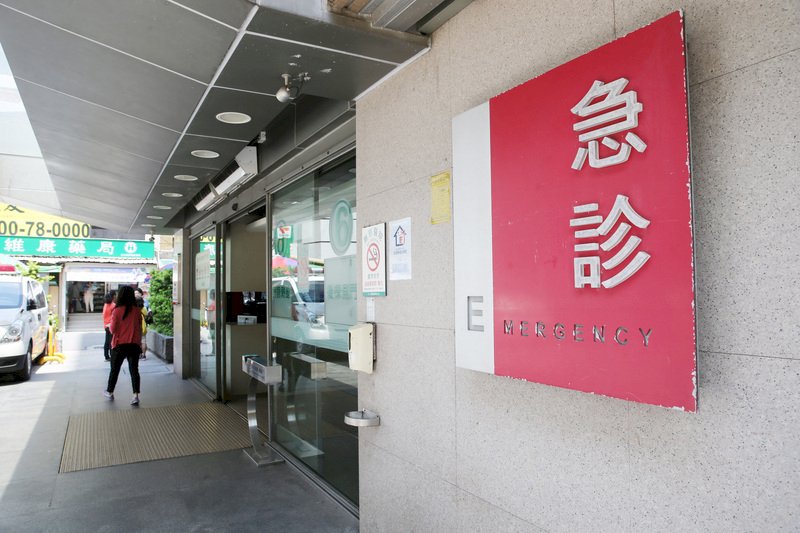 衛福部即時評鑑 長庚：有把握6院區全過關