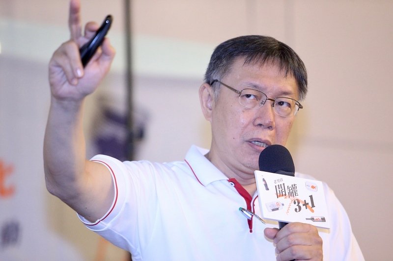 一例一休成不了大人物 柯：成功要有代價