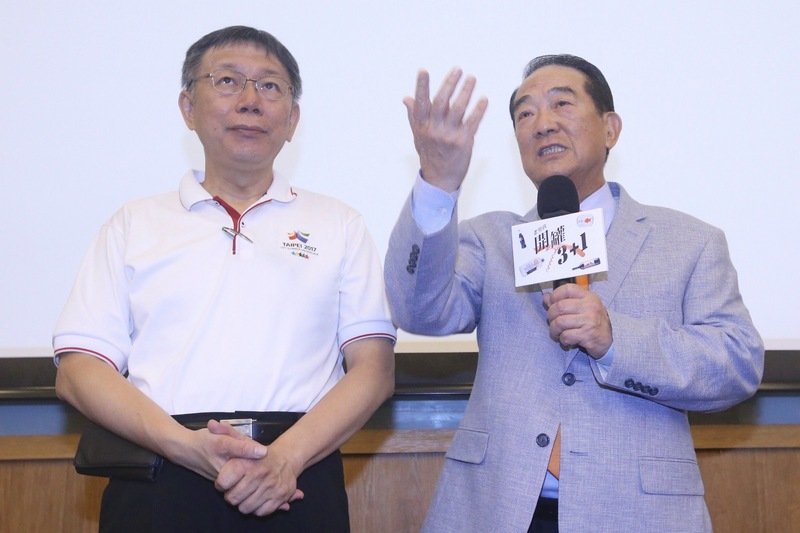柯文哲：你要一例一休 就成不了大人物