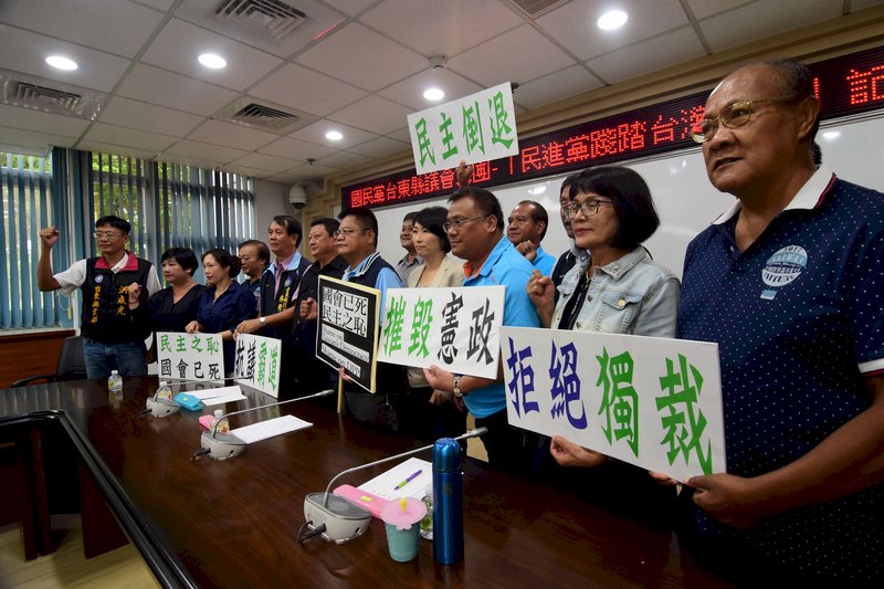 台東封殺綠議員提案 民進黨：應三思